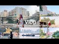 فلوق سفرتي مع اختي إلى دولة قطر My Trip With My Sister To Qatar Vlog 