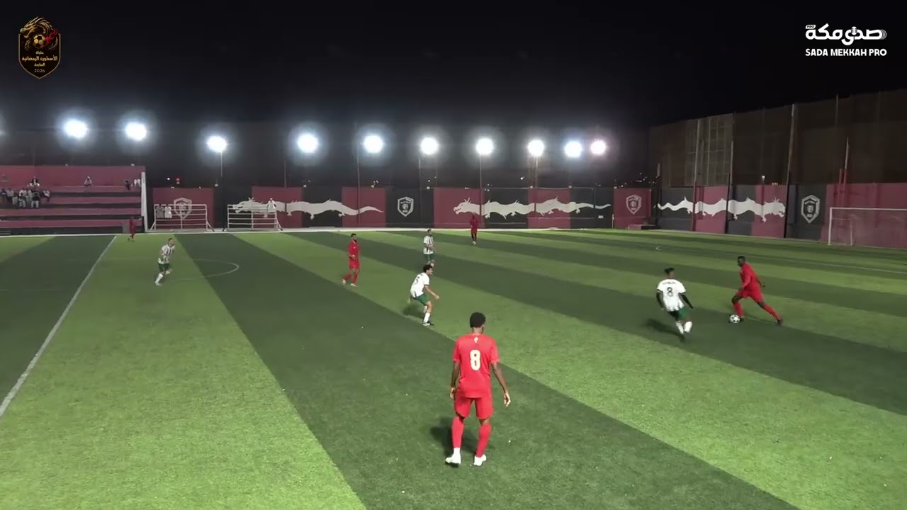 بطولة الأسطورة الرمضانية السابعة | دور الـ 4 | ملخص المباراة : الأسطورة 4×0 الأمجاد