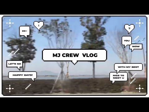 [개인레슨전문 강민지댄스학원] 2022년 상반기 시즌 촬영장 사전답사 #2 #vlog #댄서vlog