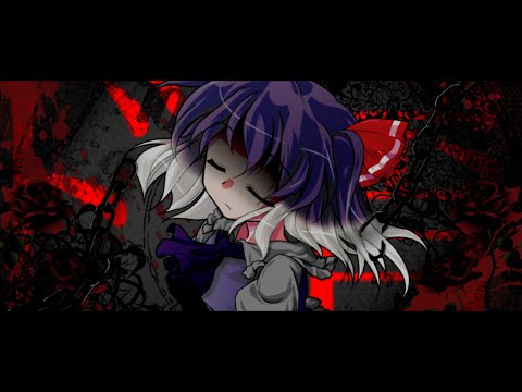 【東方pv】ド屑