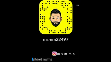 اسكت عنك Eskkat 3ank شعر 