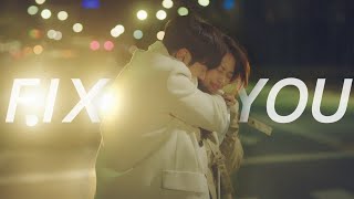 Yoo So Joon & Song Ma Rin | Fix You