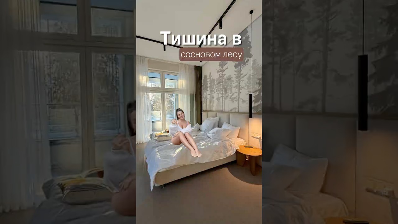 Совершенно новенький! 🏩 Lessmore📍Рощино, Пионерская ул., 72 