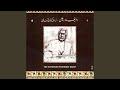 Chahargah Edameye Zabol 