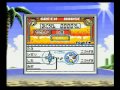 ゲームボーイギャラリー3 01