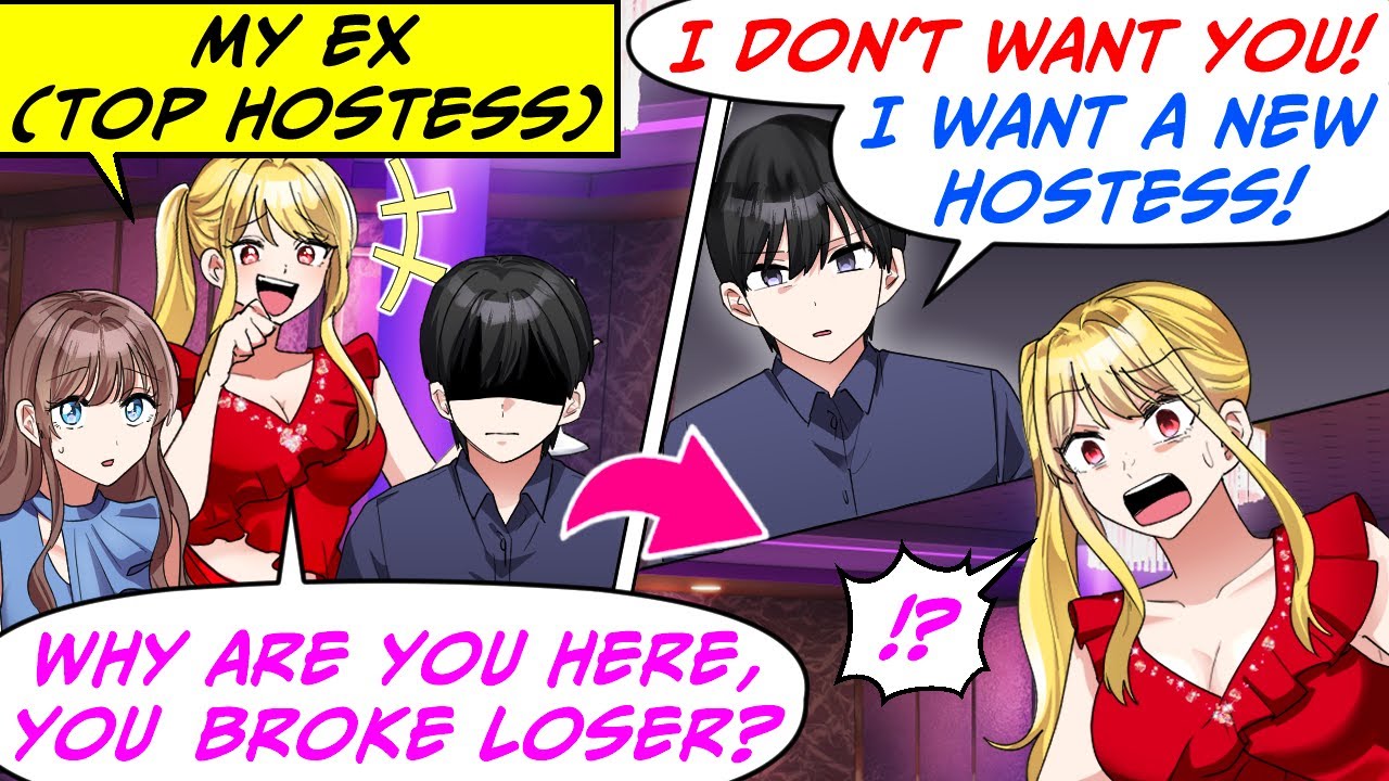 The Top Hostess at Our Client Dinner Was My Ex! She Tried to Make Fun of Me, So I…[RomCom Manga Dub]