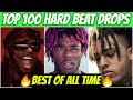 Top 100 hardest beat drops in hiphop of all time