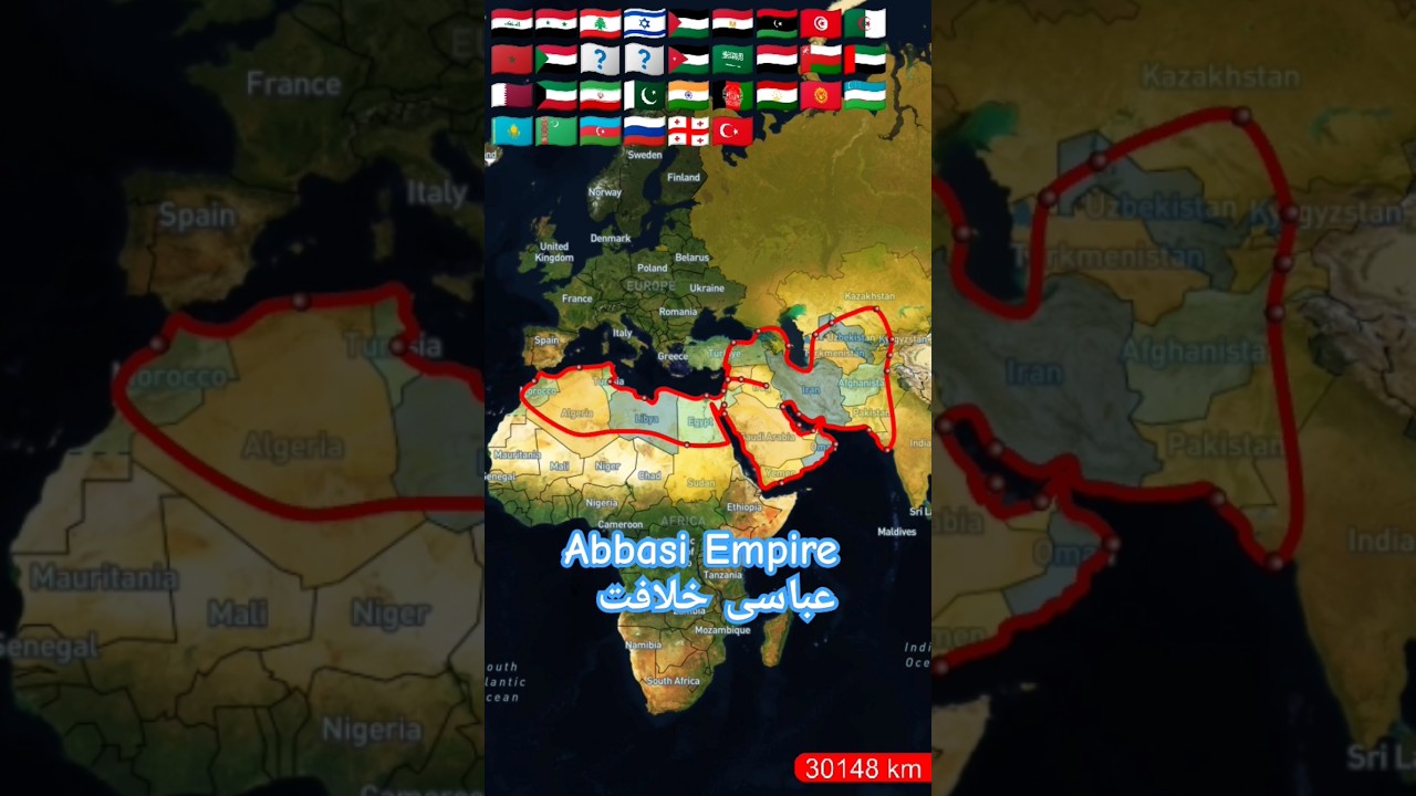 Countries under Abbasi Empire khilafat-e-Abbasi #trending #shorts #foryou #viralvideo #islam #map