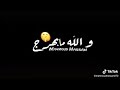 حاله واتس هاتو اخركو انا قاعد اتفرج انا مصدوم والله ما بهرج احمد موزه 