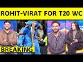 🔴BIG BREAKING: ROHIT-VIRAT  NAMED IN INDIA SQUAD, NO KL RAHUL &amp; ISHAN, SANJU SAMSON IS BACK IN T20IS