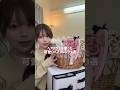 ヘアアクセ集めるのすき🫶🏻