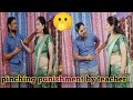 Teacher Punished Student Underarm Pinching Punishment Student Teacher Punishment Teacher Punished Student Underarm Pinching Punishment Student Teacher Punishment