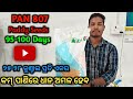 PAN 807 Improved Paddy Seeds | 95-100 Days | Kharif & Rabi Season | High Yield