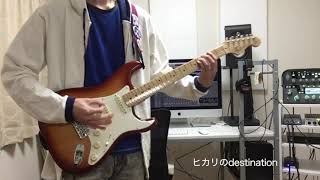 Hikari no destination / The iDOLM@STER Shiny Colors
