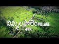 Nimmalapalem village   4k drone vizianagaram city