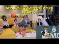 [ENG] RUN BTS (달려라방탄) EP 130 - Tennis 2 REACTION / Korean Family BTS Reaction / 달방 테니스 리액션