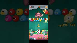 LINE bubble 2 ด่าน 2865