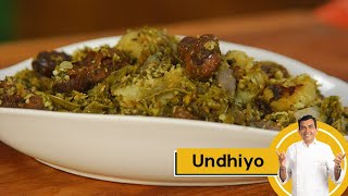 Undhiyo | स्वादिष्ट और हेल्दी उंधियू | Winter ka Tadka | Gujarati Recipe | Sanjeev Kapoor Khazana