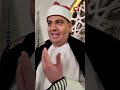 رئيس لجنة تحكيم الموسم الثاني من "دولة التلاوة" بالبحيرة: "اللي يلاقي في نفسه موهبة القراءة يتقدم"
