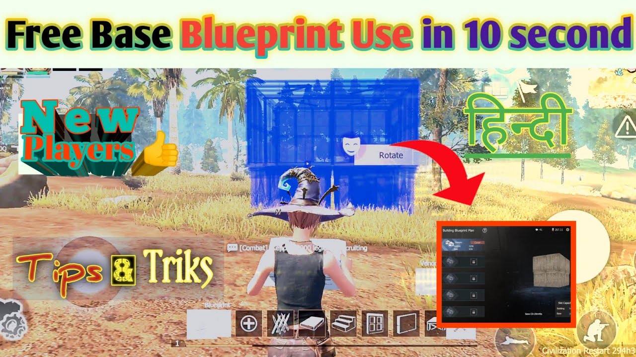 How to make Base blueprint in 10 second Use in 2023 [NEW UPDATE] in ...