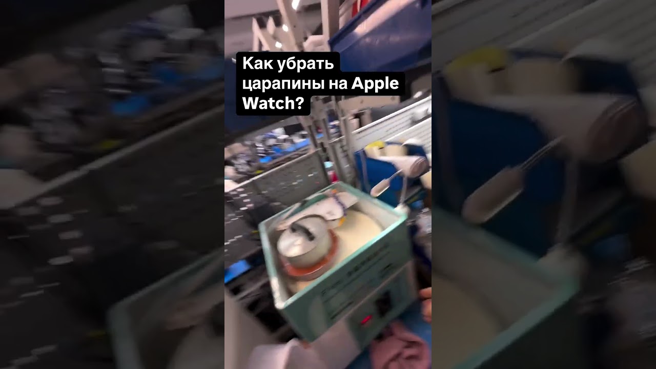 Курсы по ремонту 