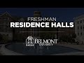 Belmont university freshman residence hall tour