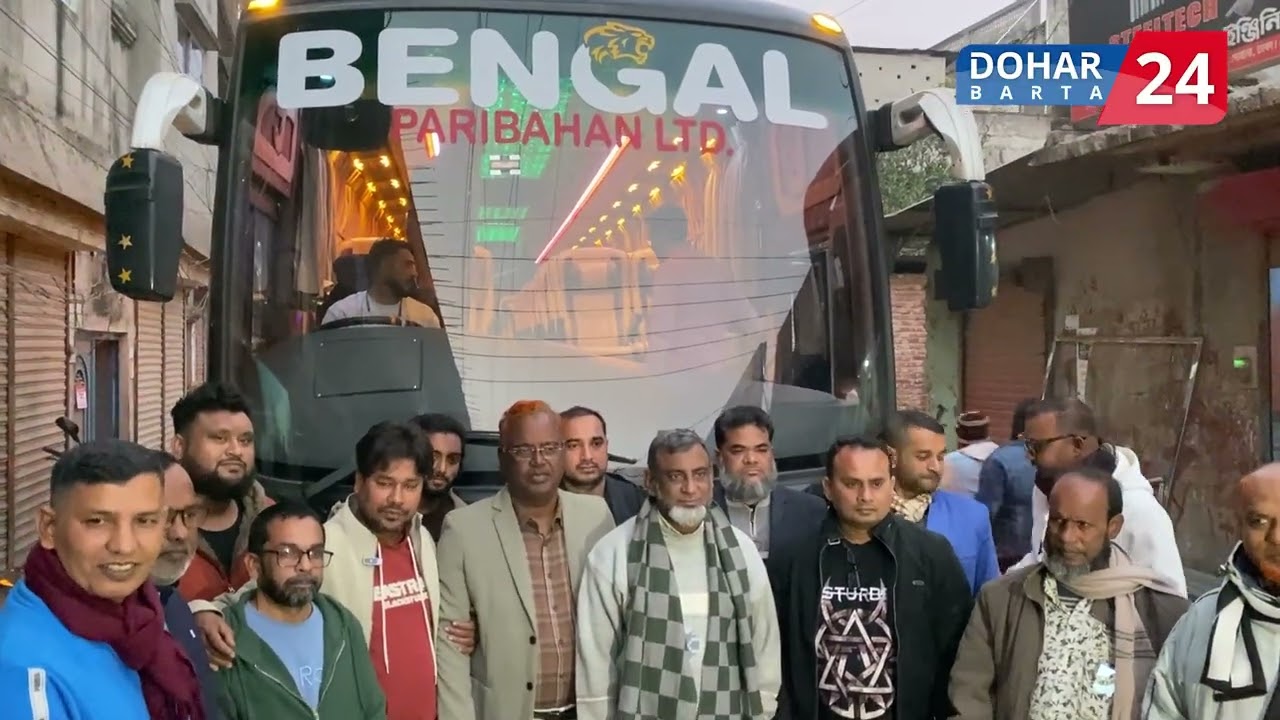 দোহার টু সিলেট রুটে বেঙ্গল পরিবহনের যাত্রা শুরু। Dohar Barta24