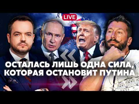 YouTube видео