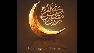 مبارك عليكم شهر رمضان