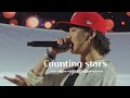 250620 비오 BE O 직캠 Counting Stars 칠곡꿀맥페스타 250620 비오 BE O 직캠 Counting Stars 칠곡꿀맥페스타