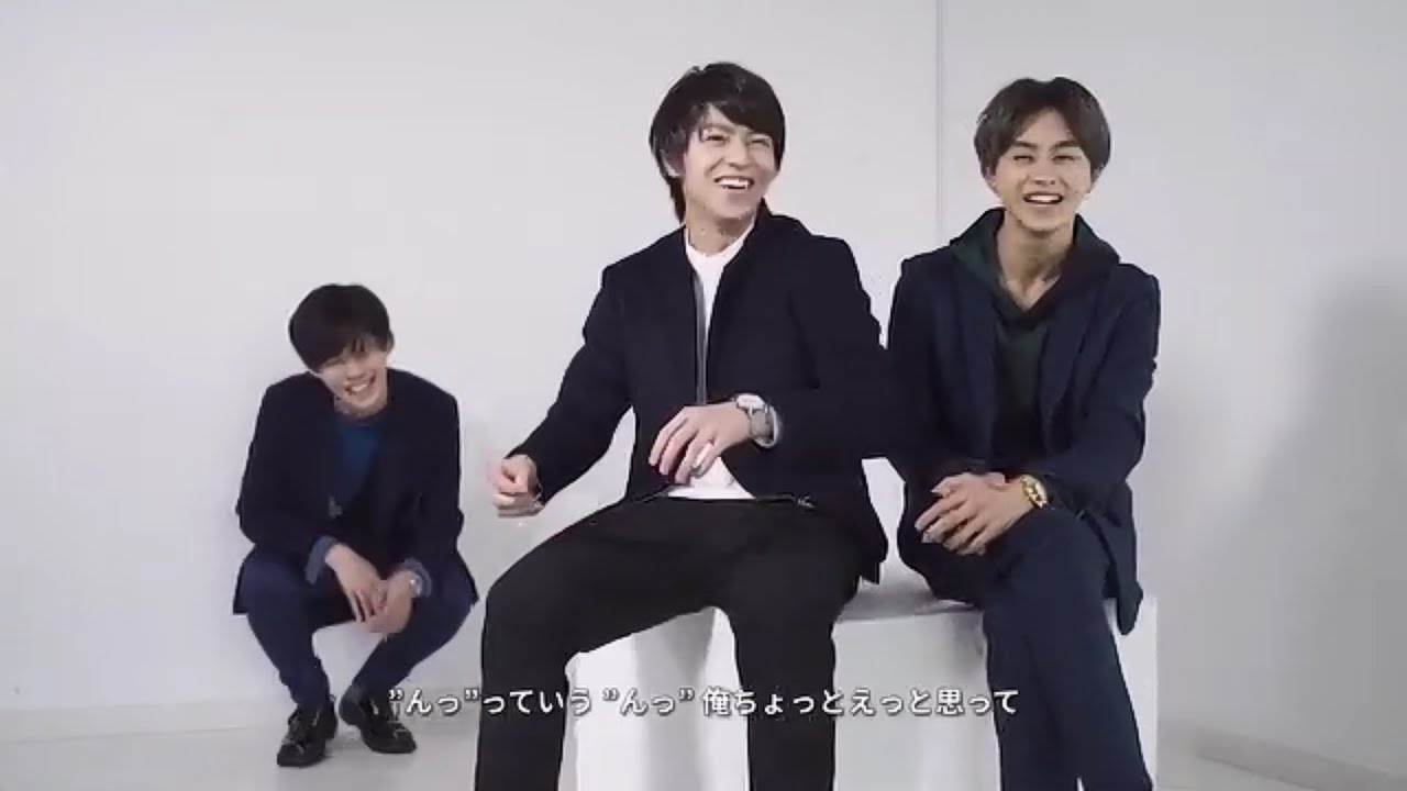 【超特急】247 お互いの事 アナザーインタビュー