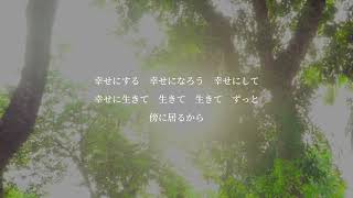 恋人じゃなくなった日 / 優里【歌ってみた】