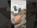 أجمل رساله أعتذار شاهدو الفيديو
