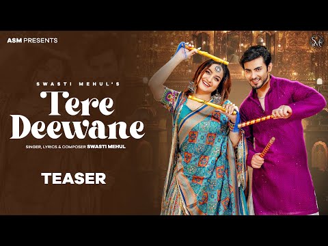 Tere Deewane (Teaser) | Swasti Mehul | Releasing 28 Sep, 11am | Latest Garba Song 2023