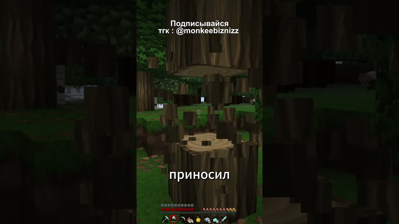 ЭТИ ТЕКСТУРЫ БЫЛИ ОЧЕНЬ ПОПУЛЯРНЫ в 