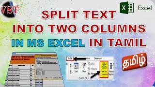 Split Text into Two Columns in Ms Excel in Tamil | using Fixed width Wealth