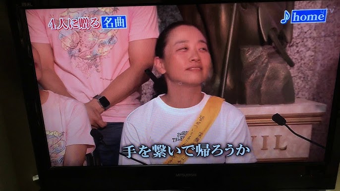 ガイドボーカル木村裕策のhomeを Youtube ガイドボーカル木村裕策のhomeを Youtube