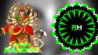 AIGIRI NANDINI - SOUND CHECK || DJ JD X DJ PRATYUSH X DJ RAKESH HINDOL