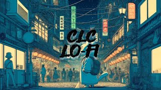 🎧 공부할때 듣는 Lo-Fi Hip Hop : Deep Focus and Relaxation