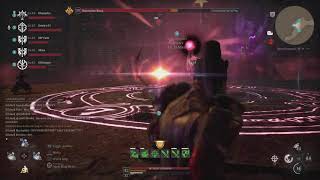 How to skip cutsence and first phase in depth of corruption Bless Unleashed