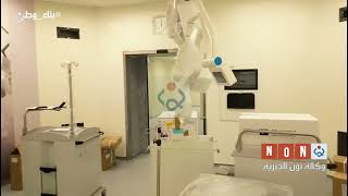 بعد شهر رمضان المبارك:افتتاح اكبر مستشفى لعلاج مرضى السرطان بالبصرة