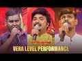 #VaaSaamy live performance | Annaatthe Sirappu Nigazhchi - Best Moments | Sun TV