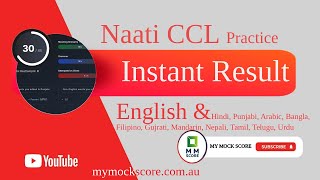 How To use Naati CCL Practice Platform in English | MyMockScore.com.au