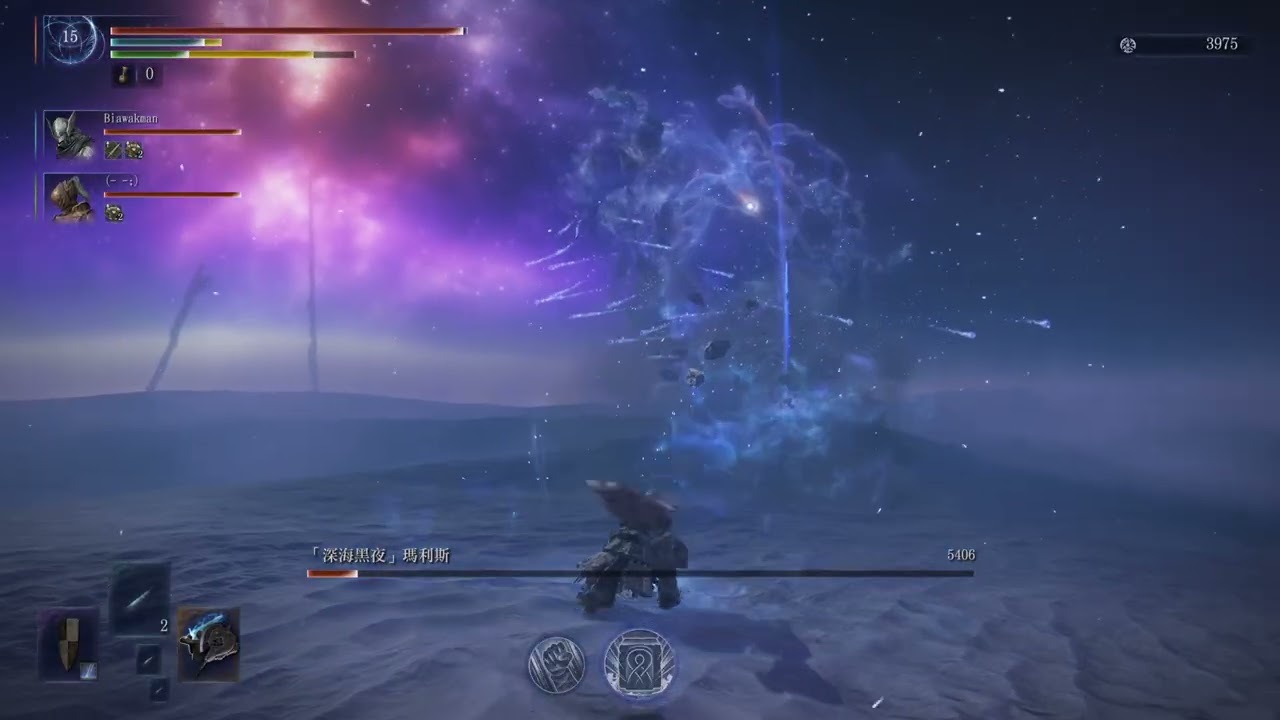 黑夜君臨 深夜 深度5 永夜之王 深海黑夜 野團 無賴 Lv.15 無賴的大斧+3 攻擊 702 風暴管束者 PS5 20260218
