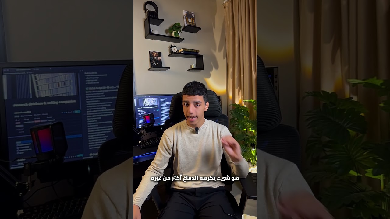 Доверьтесь процессу