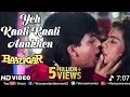 Hi YouTube channel pure kar do Mera channel 10 million views ka hai aur like ka bhi hai yah Kali K💖