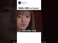정연이 다시 웃을 수 있던 이유… 곁을 지킨 "좋은 사람들" | TWICE Feel Special