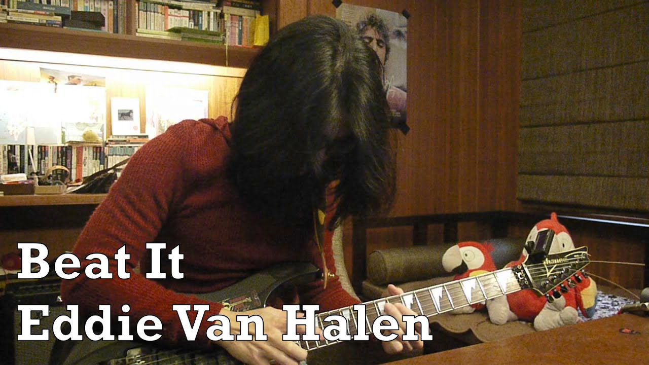 Eddie Van Halen／Beat It Solo Cover YouTube
