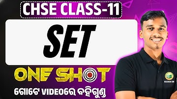 CHSE CLASS -11 || SET  || +2 1ST YEAR SCIENCE ll MATHEMATICS II ONE SHOT BY BACHAN SIR #chse2026