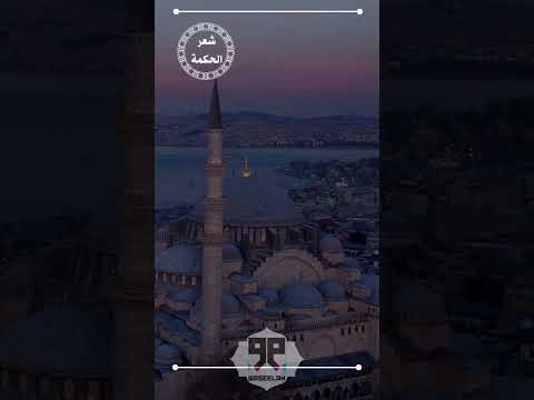 الخير يبقى وإن طال الزمان به   اكسبلور  حالاتواتس